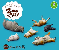 Павлин синий