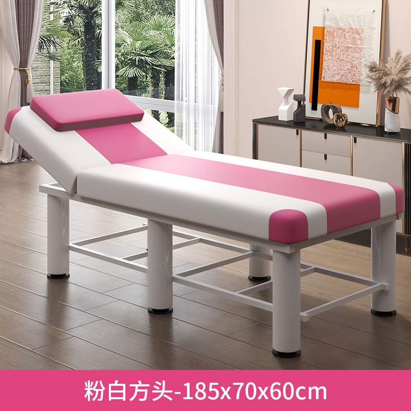 Beauty salon beauty shop wash face breathable beauty bed beauty salon dedicated body massage leather massage bed manicure