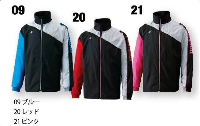 秋冬乒乓球服怎么选？长袖运动服套装国家队也爱穿！