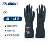 Lanlang SR777D Neoprene chemical resistant anti-cutting gloves Acetone resistant wear-resistant slip laboratory labor protection industry