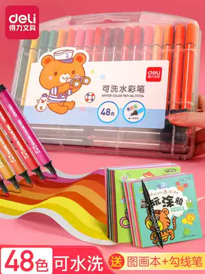 Delei watercolor pen set for children's kindergarten Primary School students color pen color pen large capacity 24 colors 36 color 48 color washable safe and tasteless painting watercolor pen beginner hand drawn