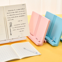 Dalii primary school students use the bookshelf book to read the Shelf book by multi-functional childrens book stand holder clip book holder to see the bookshelf simple table entrance examination adult