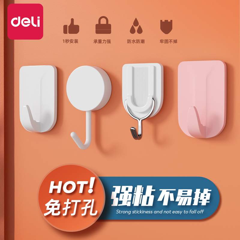 Durable Adhesive Hooks, No Drilling Required, Strong Adhesive for Hanging Items on Walls, Kitchen, Bathroom, Behind Doors, and for Towels Durable Adhesive Hooks, No Drilling Required, Strong Adhesive for Hanging Items on Walls, Kitchen, Bathroom, Behind Doors, and for Towels