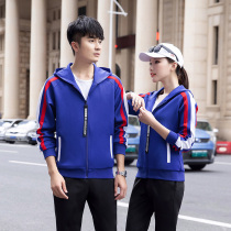 Long sleeve table tennis suit set autumn and winter mens and womens volleyball badminton sportswear competition appearance coat customization