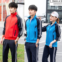Autumn and winter sports suits gas volleyball uniforms long sleeves jackets men and womens shuttlecock competition training team uniforms purchase customization
