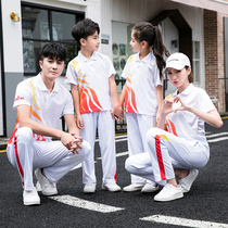 Quick-dry volleyball suit suit men and women tug-of-war radio gymnastics competition special clothing air volleyball suit trousers