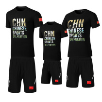 Chinese team championship football volleyball suit suit suit mens and womens gas volleyball jersey training match suit fitness sports suit
