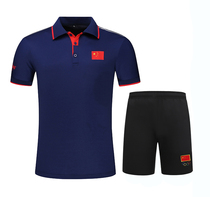 Open Air Volleyball Basketball World Championships Referee Clothes Rugby Fencing Table Tennis Badminton Shuttlecock referee clothes