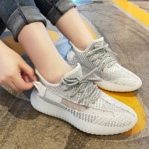 fang hua wang surface ping pang qiu xie shoes for men and women professional tug-of-war sneakers tpr gateball (Japanese croquet) Shuttlecock game training shoes