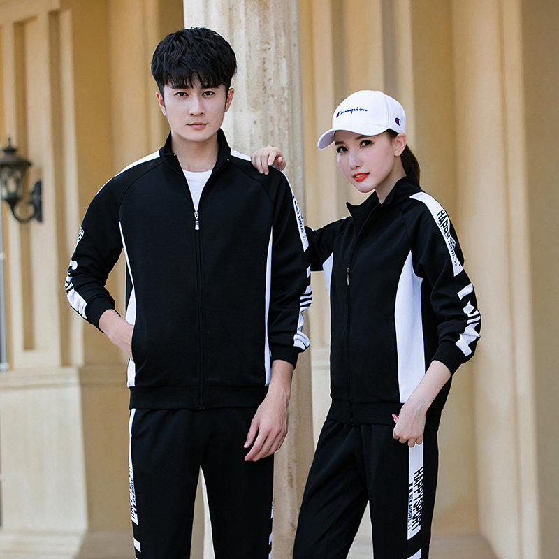 Long-sleeved volleyball uniforms for men and women quick-drying goalball sports jerseys gas volleyball uniforms suits shuttlecock competition team uniforms trousers