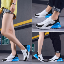 Badminton shoe shoes womens shoes new professional gateball (Japanese croquet) gas volleyball anti-slip damping men shuttlecock sports shoes