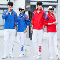 Spring and Autumn Long Sleeve Air Volleyball Clothing Coats Mens and Womens Sports Shuttlecock Clothing Pants Gotball Athletic Team Judgment