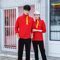 2021 volleyball referee suit set basketball air volleyball badminton tennis professional referee Champion Award suit