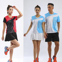 Quick-dry short-sleeved volleyball uniforms for men and women summer sports suit shorts tennis air volleyball shuttlecock competition training uniforms