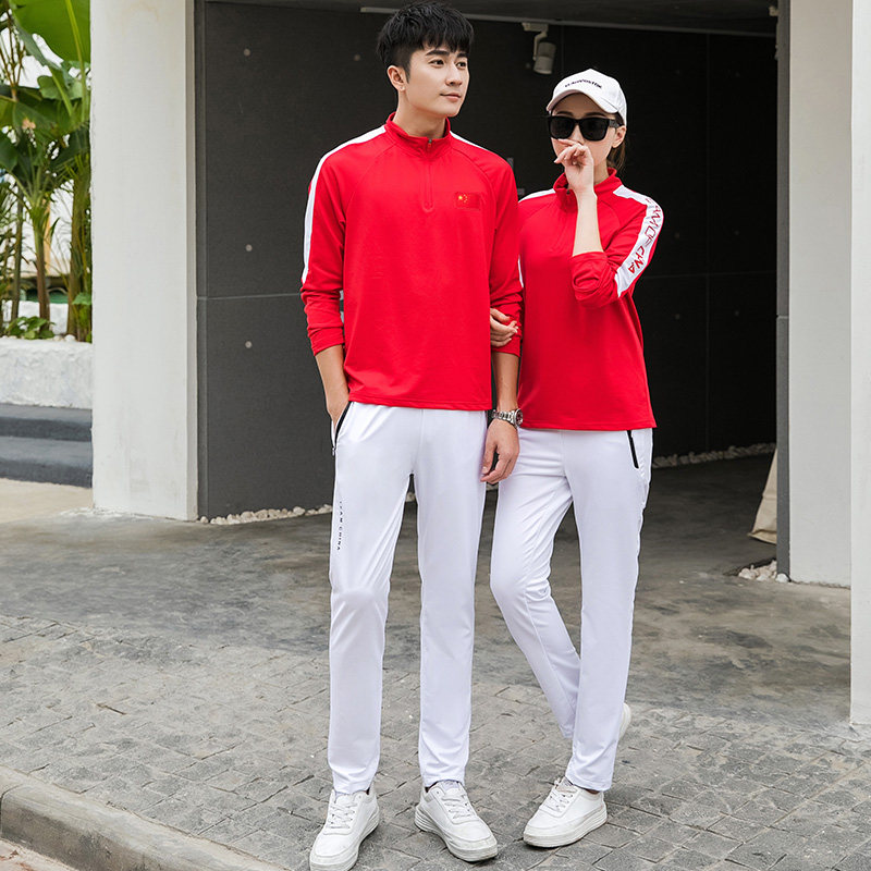 Long-sleeved badminton shuttlecock kick table tennis track and field volleyball team referee uniform coach uniform trousers sweater