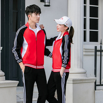 New Qi Volleyball Conserved River Sports Suit Long Sleeves Volleyball Team Suit Men And Women Lovers Blouses Trousers Team Clothing