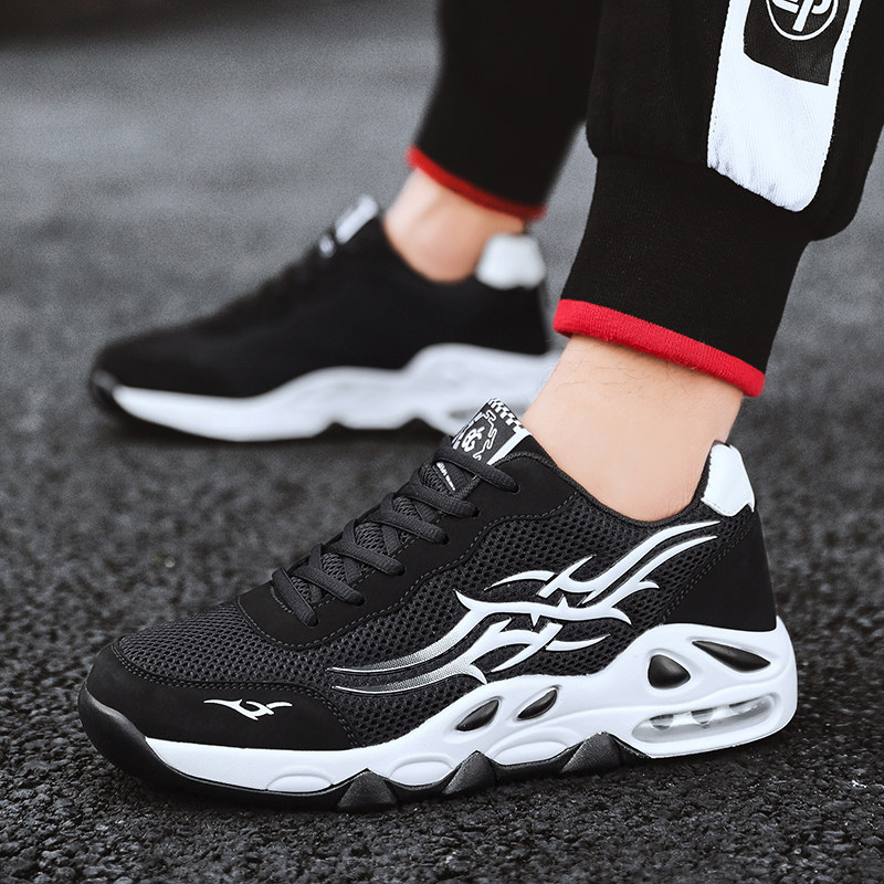 Volleyball Shoes Cheering Volleyball Sneakers Men's Shoes Women Air Cushion Doors Ball Games Training Shoes Abrasion Resistant Badminton Shoes