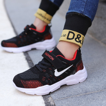 New childrens volleyball shoes male and female childrens net badminton shoes shock absorption non-slip table tennis sports shoes track and field shoes