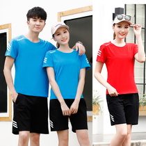 New group purchase of pure cotton sports clothes short sleeves table tennis clothes men and women table tennis shuttlecock balls training shorts group purchase tickets