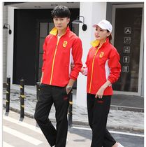 New autumn and winter volleyball jacket appearance clothing mens and womens long sleeve suit training competition sportswear trousers group purchase