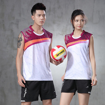 Customized Sports Volleyball suit for men and women couples tug-of-war suit sleeveless shuttlecock competition training suit jacket