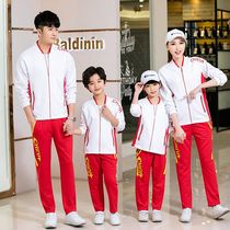 2021 Asian Championship table tennis sportswear suit taekwondo martial arts instructor clothes children table tennis training jacket