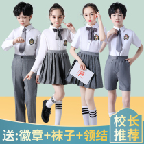 Childrens Choir Show Class School Class Kindergarten Class Kindergarten Clothing Recited Performance Clothing