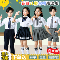 Summer Clothing Clothing of England College Wind Childrens School Uniform School Class Summer Graduation Clothing