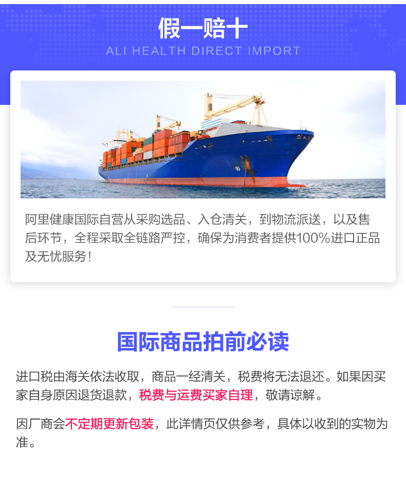 日本原装进口 芙丽芳丝 氨基酸洗面奶 100g*2只 图4