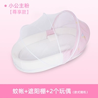 Кровать для принцессы, москитная сетка, игрушка, кукла