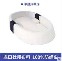 Deluxe кровать в постели в постели-ни подарок