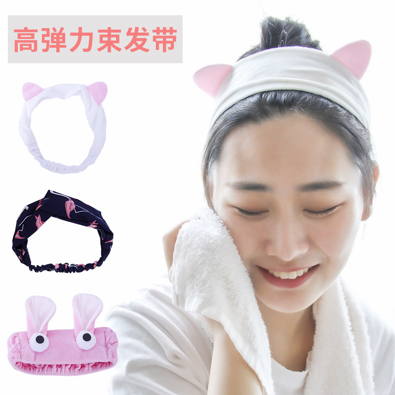 Beam Hair with washing hair with washing hair Face Makeup Mask Hair Stirrup Cute Sell Cute Ears Bag Headscarf South Korea Head Accessories
