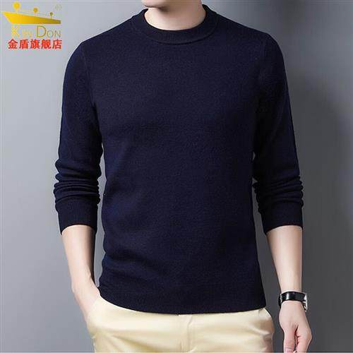Golden Shield KIN DON DON goat sweatshirt male winter style men's thickened round collar sweater business casual wool knit bottom-Taobao