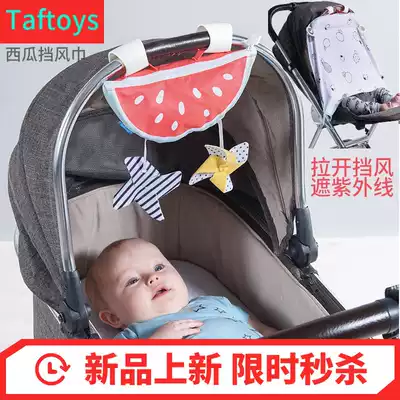 Israel Taf taftoys stroller watermelon sunshade wind cloth baby car pendant ornaments toy