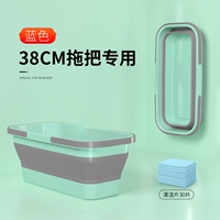 Синяя гигиеническая швабра, 37.5см, 30 штук