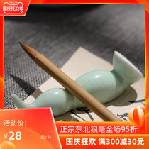 Shu music room lotus root pen holder Pink Green Bean Green open piece porcelain porcelain pen shelf brush for adult beginner stanzas