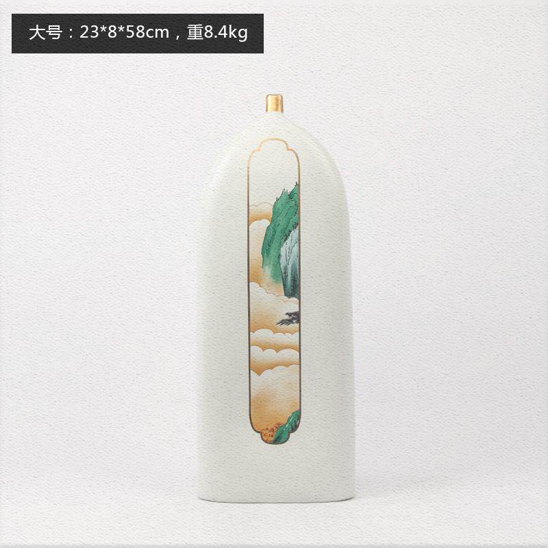 New Chinese-style ceramic jar decoration Zen 4-piece set landscape porcelain model room living room porch TV cabinet decoration