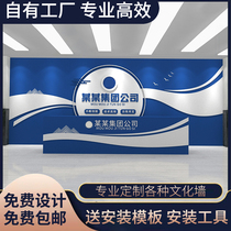 Corporate Culture Wall Design Custom Acrylic Photo Wall Sticker 3d Cubism Team Wind pick Office Creative Showcases