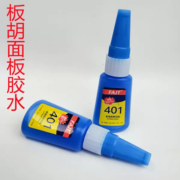 Товары от 锦腾乐器专营店