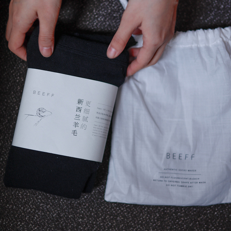 Beeff|New Zealand Fine Wool Nine-Point Leggings Winter Warm and Close-Fitting Fine Wool Base Layer Leggings Beeff|New Zealand Fine Wool Nine-Point Leggings Winter Warm and Close-Fitting Fine Wool Base Layer Leggings