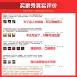 Чай табак искренний очистка легких отказалась от курения, брачная трава, специализирующаяся на золотом бутоне Tieguanyin, прекрасная поддержка мужской и женской сигареты листья продуктов