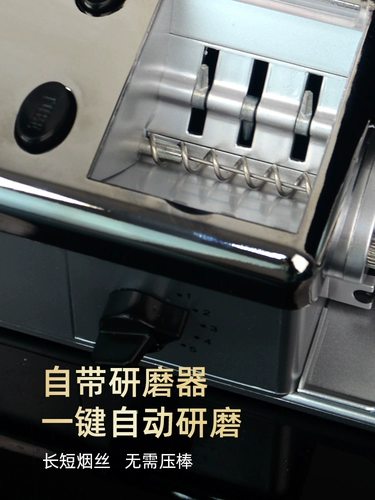 Электрическая сигарета LIGHTER Полная автоматическая домохозяйственная стоимость.