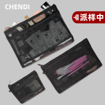  Cosmetic bag female portable small transparent large capacity portable exquisite fashion high-end mesh counter gift big name