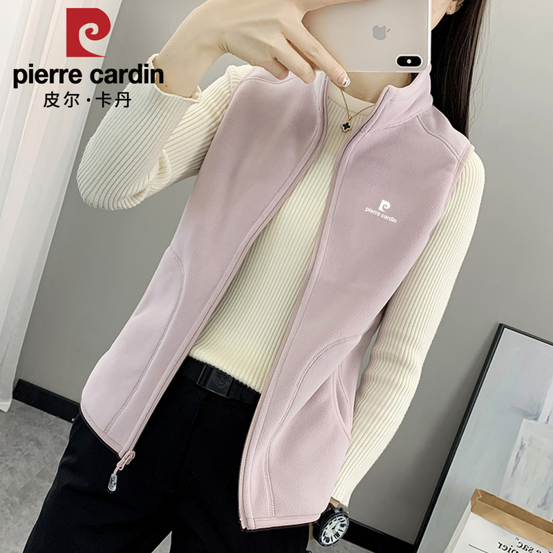 Pierre Cardin Fleece Jacket for Women 2026 Autumn and Winter New Style Fleece-Lined Thickened Warm Polar Fleece Casual Stand-Up Collar Vest Pierre Cardin Fleece Jacket for Women 2026 Autumn and Winter New Style Fleece-Lined Thickened Warm Polar Fleece Casual Stand-Up Collar Vest