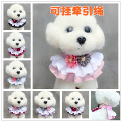 ຜ້າເຊັດນໍ້າລາຍຫມາ Teddy Bichon VIP neck bib pet accessories small dog collar leash