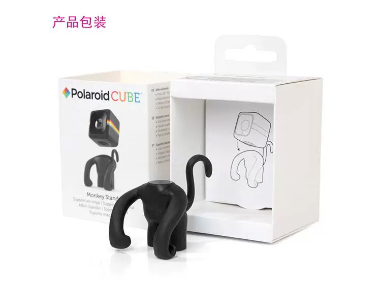 Polaroid / Polaroid CUBE + phụ kiện máy ảnh thể thao Khung khỉ màu xanh lam - Phụ kiện VideoCam