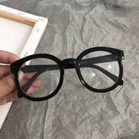 Черная рама черная заклепка [анти -блюд -световой объектив]