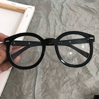 Черная рама серебряные заклепки [анти -белле легкая линза]