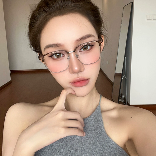 Холодный чай половина бокалов миопия женская сеть может быть использована для цифровой линзы простой артефакт большой каркас глаза плоские световые стойки мужчины