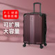 SUISSEWIN suitcase universal wheel trolley case women's large capacity boarding case men's travel leather case expandable